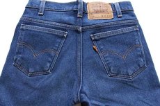 画像5: 90s USA製 Levi'sリーバイス 517 ストレッチ デニムパンツ w30★21 (5)