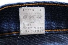 画像7: 90s USA製 Levi'sリーバイス 517 ストレッチ デニムパンツ w30★21 (7)