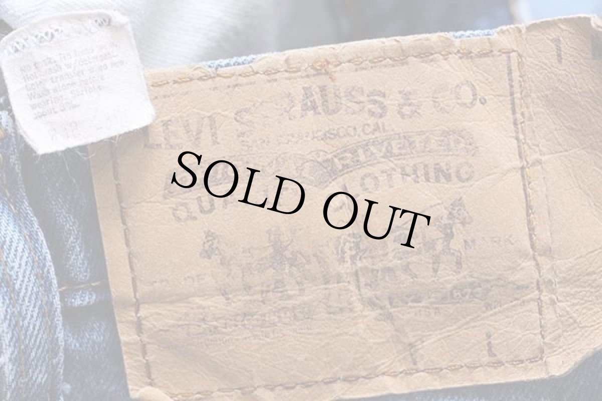 画像6: 80s USA製 Levi'sリーバイス 517 デニムパンツ w38 L30★24 (6)