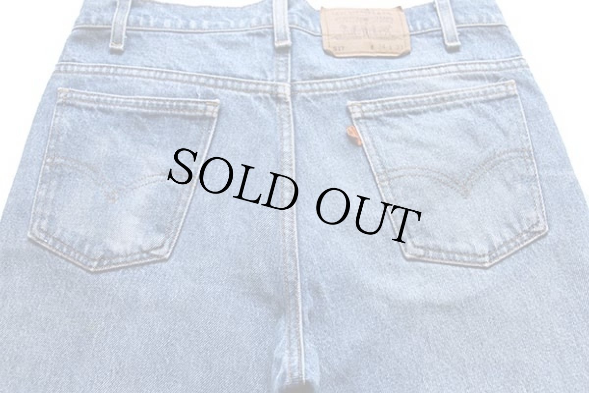 画像5: 90s USA製 Levi'sリーバイス 517 デニムパンツ w34 L33★20 (5)