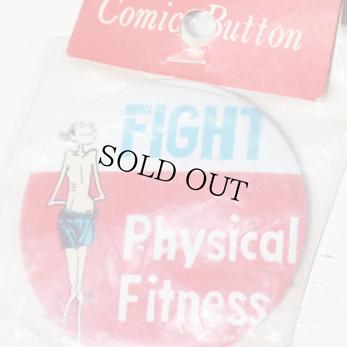 画像3: デッドストック★60s 日本製 FIGHT physical Fitness 缶バッジ (3)