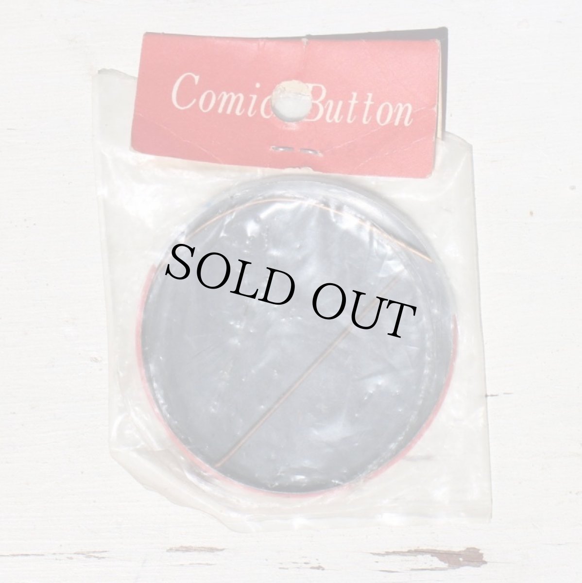 画像2: デッドストック★60s 日本製 FIGHT physical Fitness 缶バッジ (2)