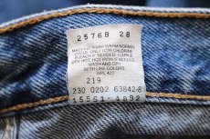 画像7: 00s メキシコ製 Levi'sリーバイス 550 デニムパンツ 12 MIS S★91 (7)