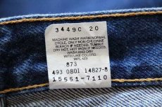 画像7: 00s メキシコ製 Levi'sリーバイス 550 デニムパンツ 6 MIS M★92 (7)