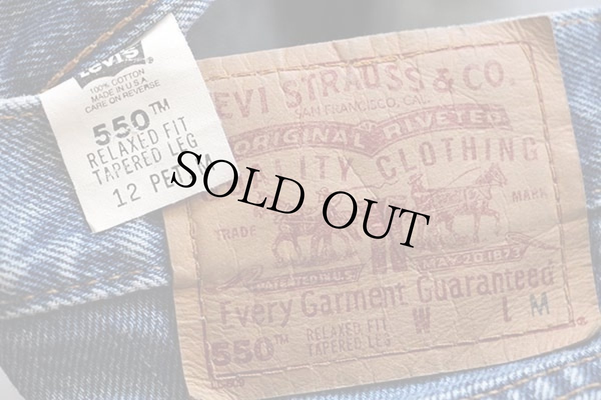 画像6: 00s USA製 Levi'sリーバイス 550 デニムパンツ 12 PET.M★133 (6)