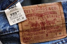 画像6: 00s USA製 Levi'sリーバイス 550 デニムパンツ 12 PET.M★133 (6)