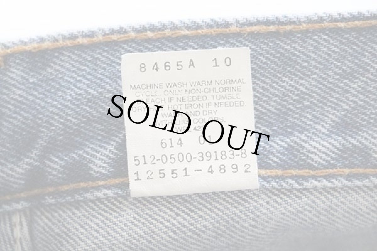 画像7: 00s USA製 Levi'sリーバイス 550 デニムパンツ 12 PET.M★133 (7)