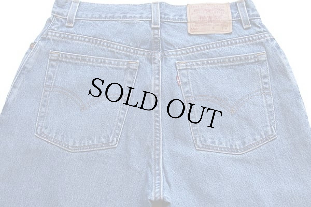 画像5: 00s USA製 Levi'sリーバイス 550 デニムパンツ 12 PET.M★133 (5)