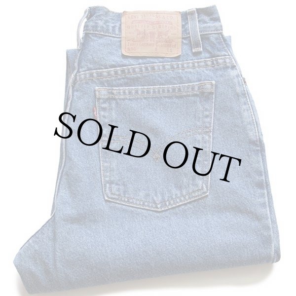 00s メキシコ製 Levi'sリーバイス 550 デニムパンツ 12 MIS S☆91