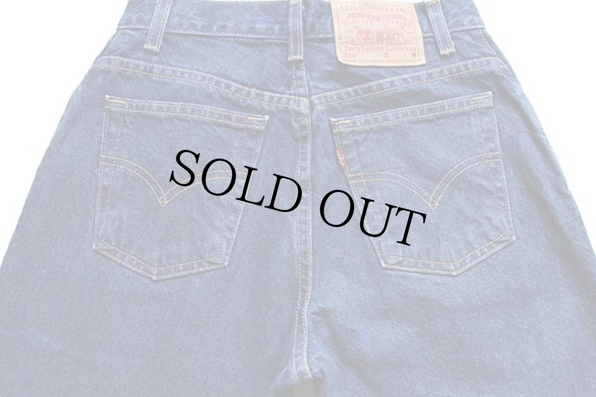 画像5: 00s メキシコ製 Levi'sリーバイス 550 デニムパンツ 6 MIS M (5)