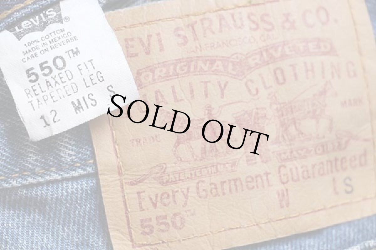 画像6: 00s メキシコ製 Levi'sリーバイス 550 デニムパンツ 12 MIS S★91 (6)