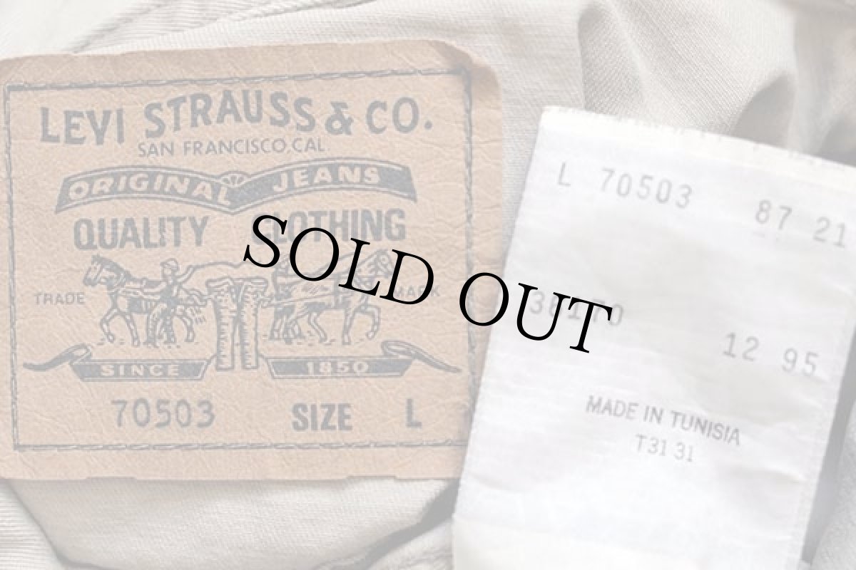 画像4: 90s Levi'sリーバイス 70503 コットンツイル ジャケット 4ポケット ベージュ L★ユーロ (4)