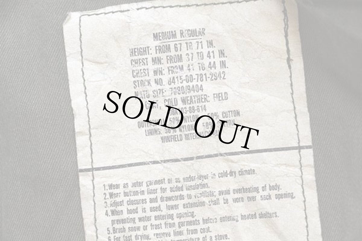 画像4: 80s 米軍 U.S.ARMY M-65 フィールドジャケット オリーブグリーン M-R (4)