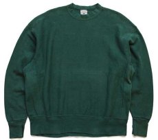 画像1: 90s メキシコ製 Leeリー 無地 リバースウィーブ スウェット 緑 2XL★特大 ブランク (1)