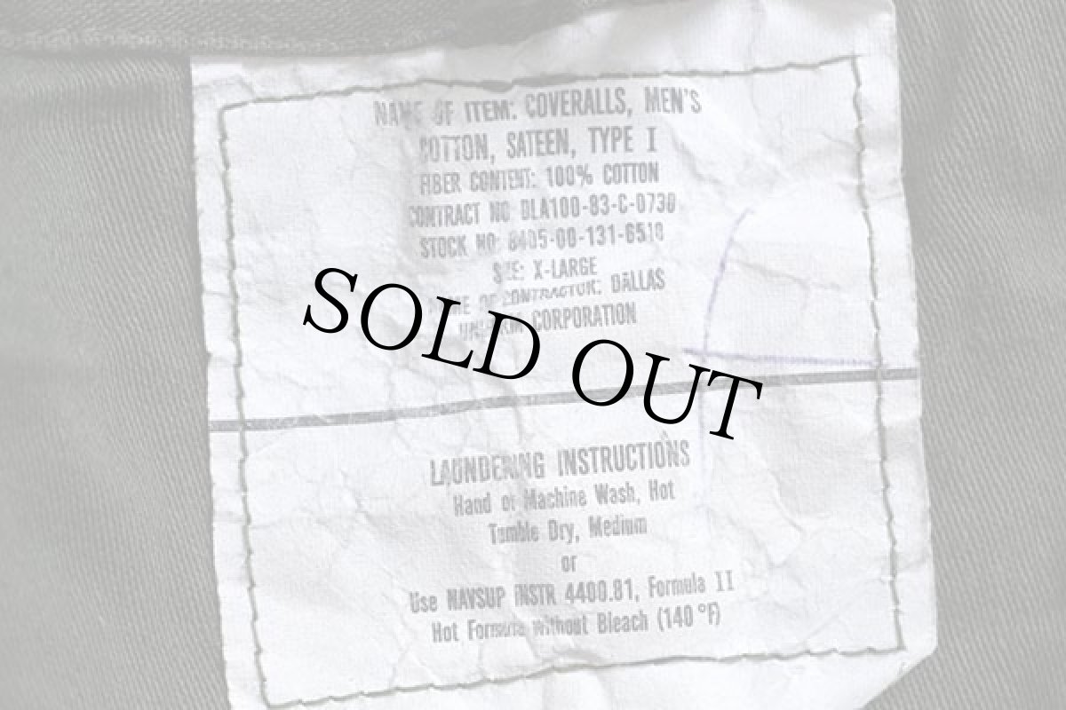 画像6: 80s 米軍 U.S.ARMY 逆ステンシル コットンサテン カバーオール オールインワン オリーブグリーン XL★つなぎ (6)