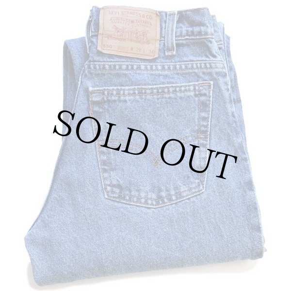 90s USA製 Levi'sリーバイス 550 デニムパンツ w28 L34