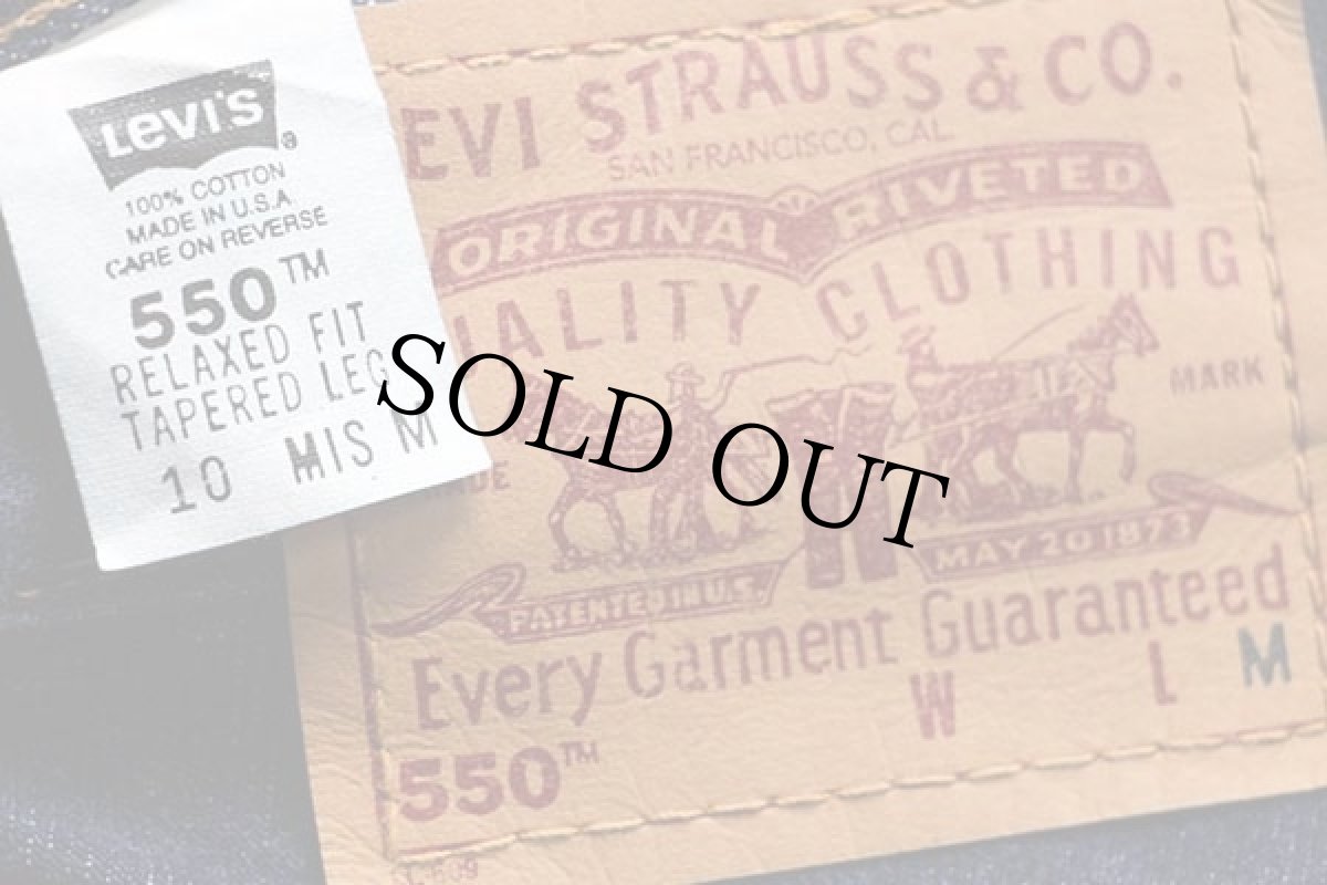 画像6: 00s USA製 Levi'sリーバイス 550 デニムパンツ 10 MIS M★131 (6)