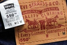 画像6: 00s USA製 Levi'sリーバイス 550 デニムパンツ 10 MIS M★131 (6)