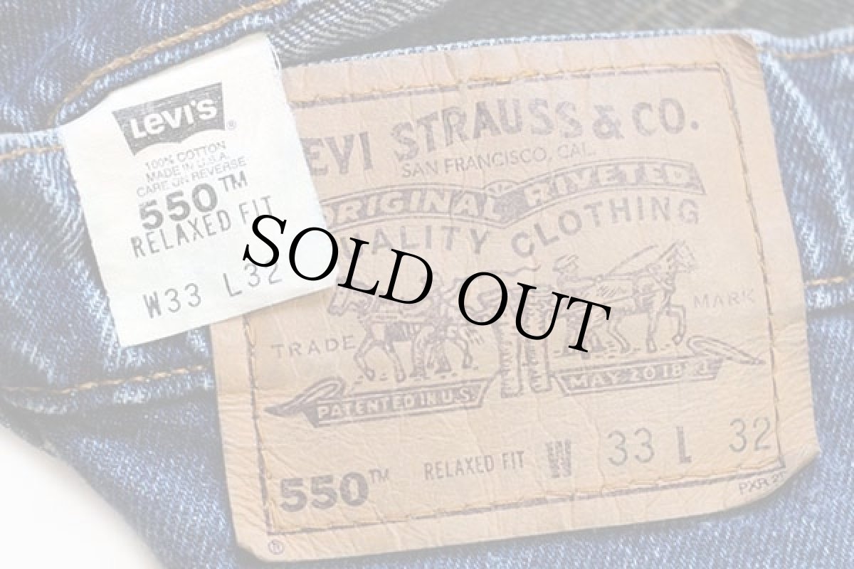 画像6: 90s USA製 Levi'sリーバイス 550 デニムパンツ w33 L32★111 (6)
