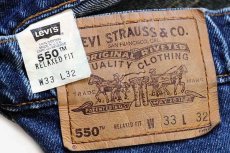 画像6: 90s USA製 Levi'sリーバイス 550 デニムパンツ w33 L32★111 (6)