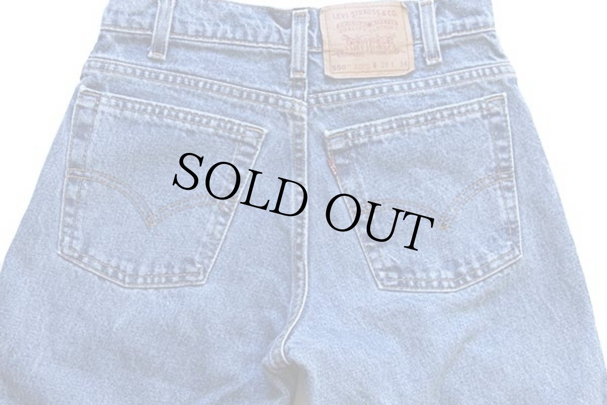 画像5: 90s USA製 Levi'sリーバイス 550 デニムパンツ w28 L34★101 (5)