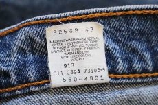 画像7: 90s USA製 Levi'sリーバイス 550 デニムパンツ w28 L34★101 (7)