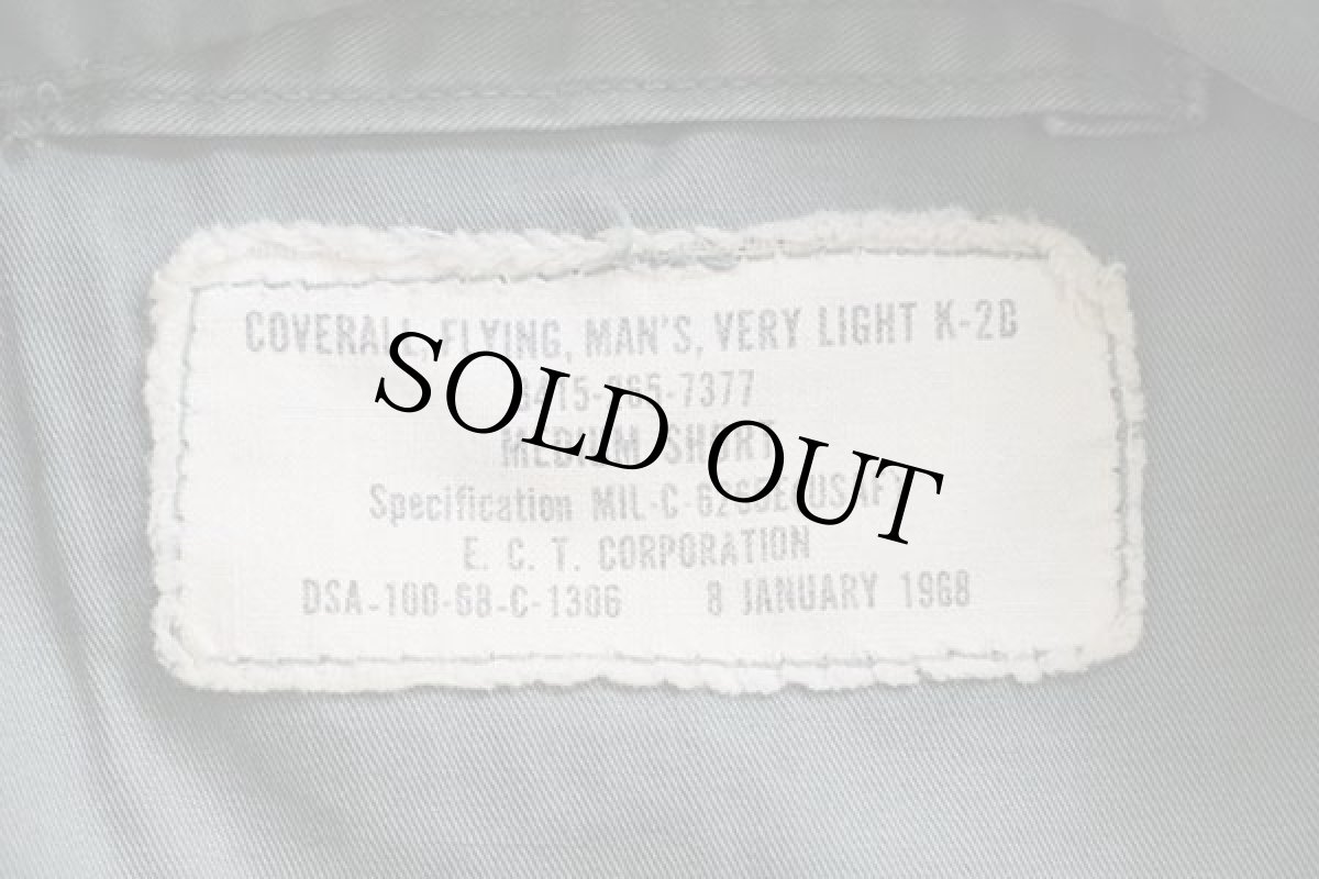 画像5: 60s 米軍 USAF K-2B パッチ付き カバーオール フライトスーツ セージグリーン M-S★つなぎ (5)