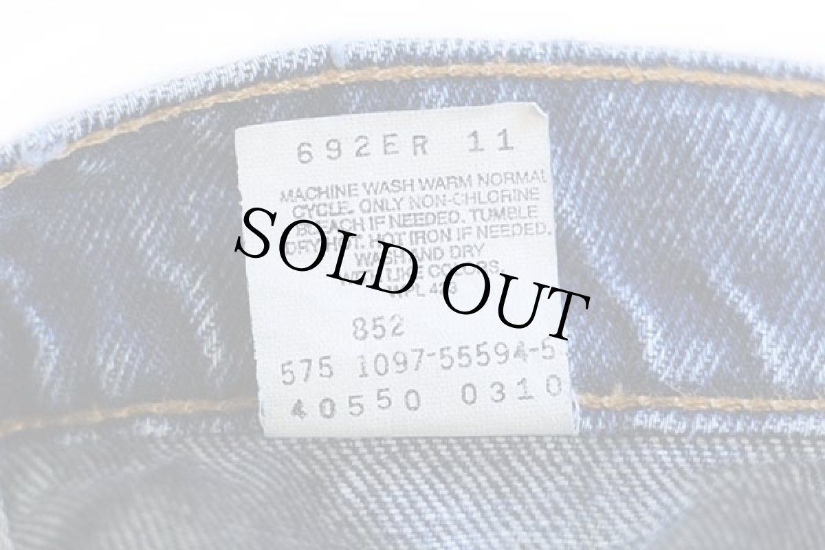画像7: 90s USA製 Levi'sリーバイス 550 デニムパンツ w33 L32★111 (7)