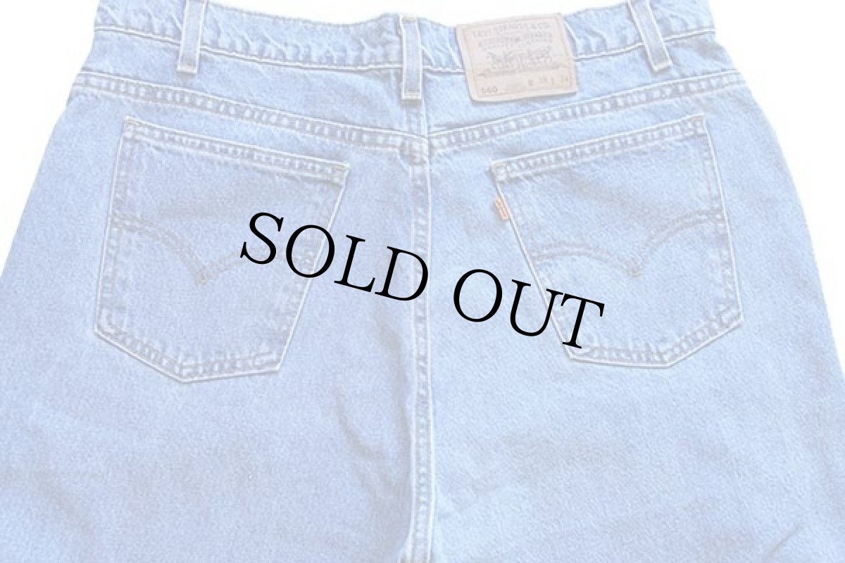 画像5: 90s USA製 Levi'sリーバイス 560 デニムパンツ w38 L34★38 (5)