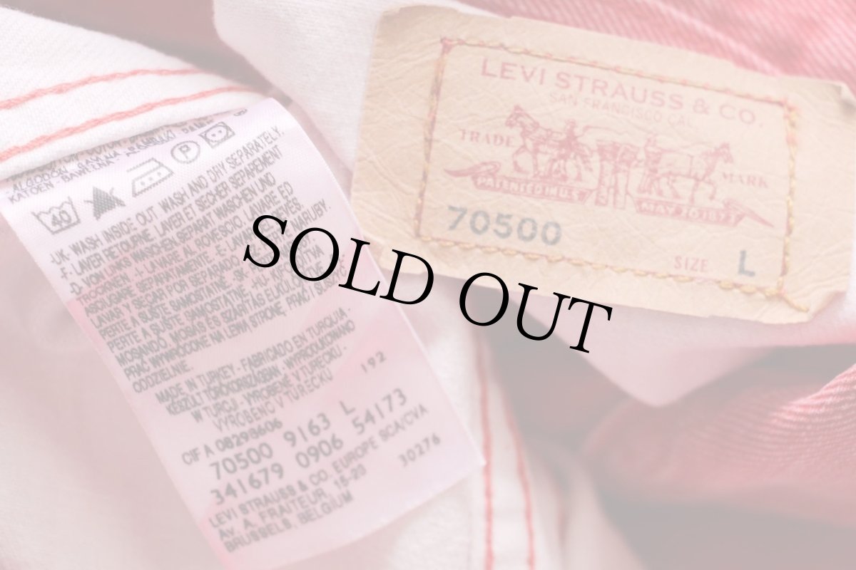 画像4: 00s トルコ製 Levi'sリーバイス 70500 カラーデニムジャケット 薄赤 L★ユーロ (4)