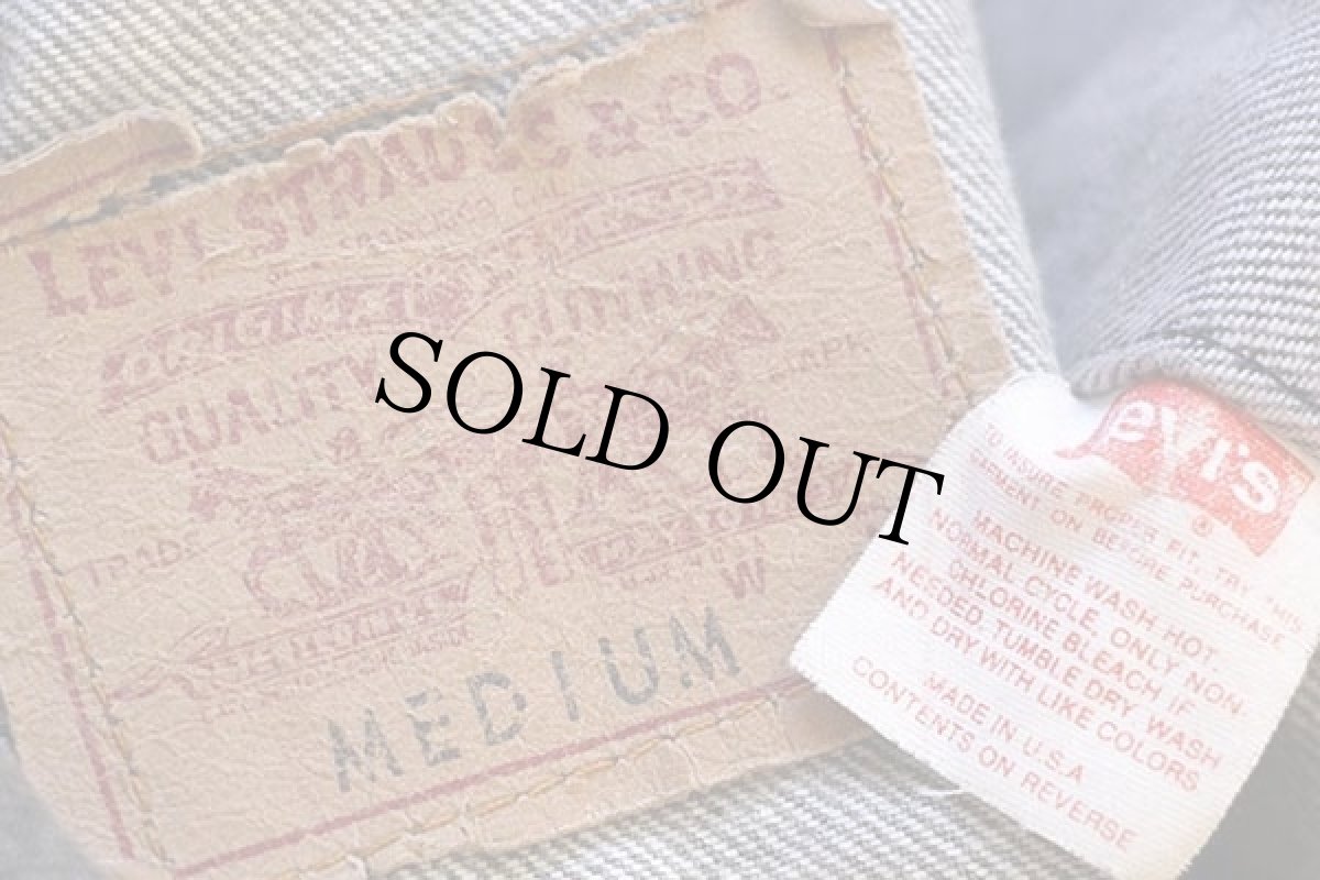 画像4: 80s USA製 Levi'sリーバイス 57508 ケミカルウォッシュ ブラック デニムジャケット 4ポケット ボーイズM★アシッド (4)