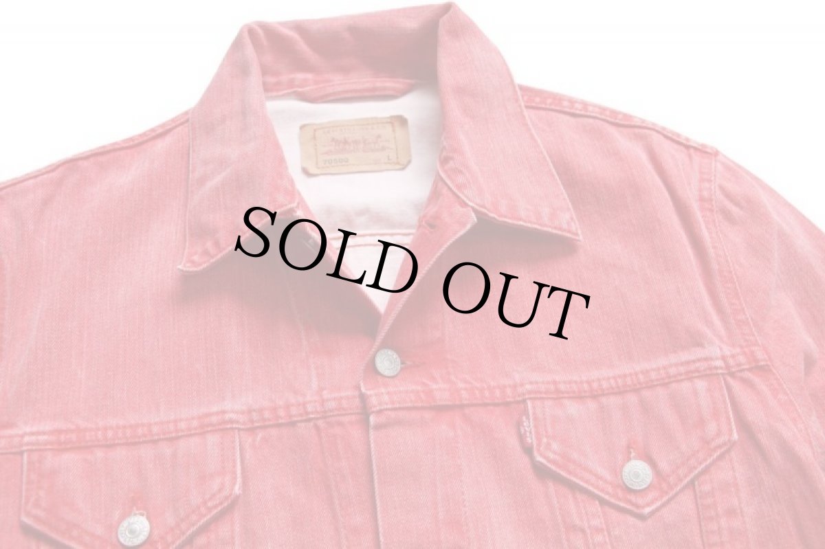 画像3: 00s トルコ製 Levi'sリーバイス 70500 カラーデニムジャケット 薄赤 L★ユーロ (3)