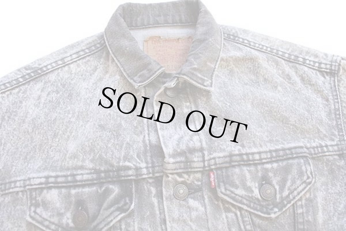画像3: 80s USA製 Levi'sリーバイス 57508 ケミカルウォッシュ ブラック デニムジャケット 4ポケット ボーイズM★アシッド (3)