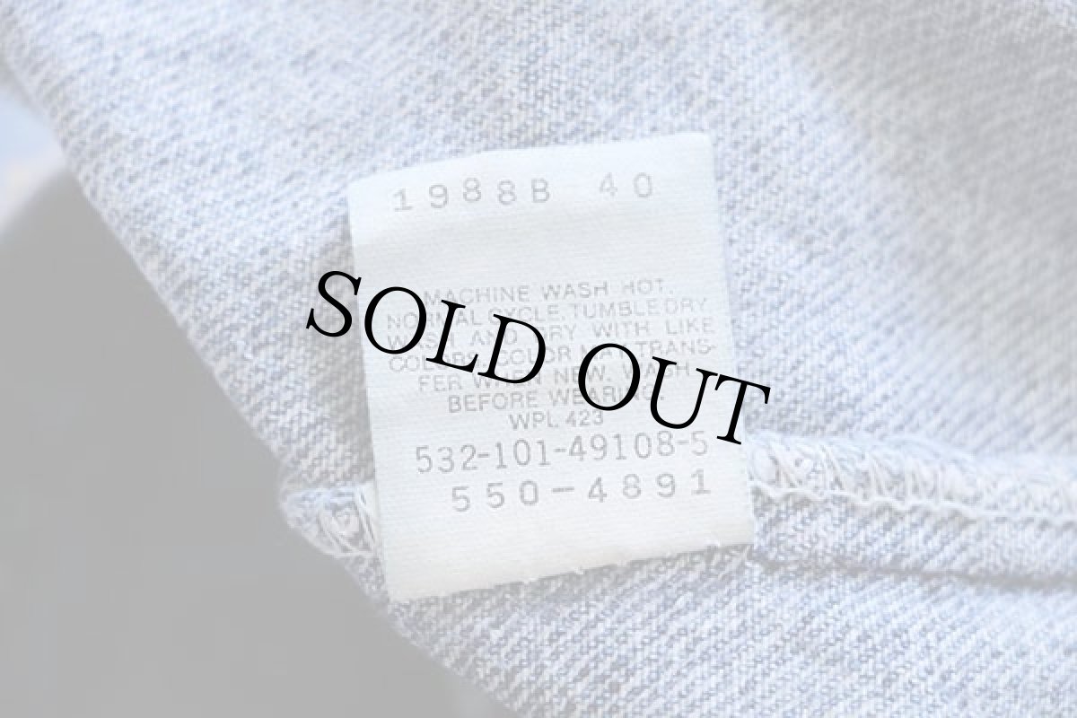 画像7: 90s USA製 Levi'sリーバイス 550 デニムパンツ w38 L30★78 (7)