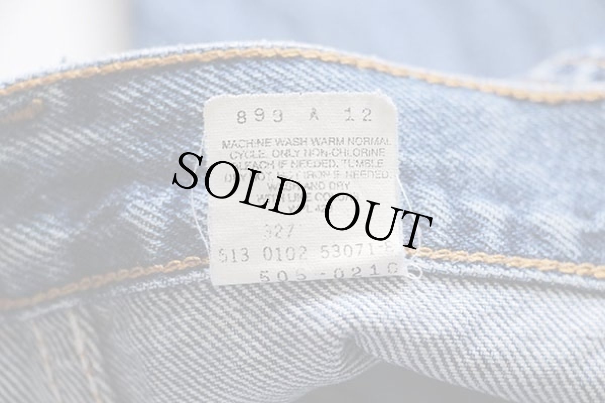 画像7: 00s USA製 Levi'sリーバイス 505 デニムパンツ w32★58 (7)