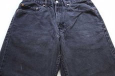 画像5: 90s カナダ製 Levi'sリーバイス 550 ブラック デニムパンツ w32 L30★54 (5)