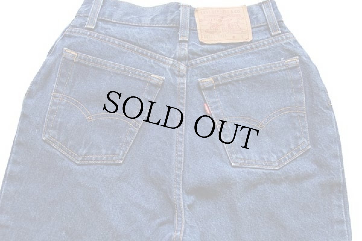 画像5: 80s USA製 Levi'sリーバイス 18505 デニムパンツ 8 (5)