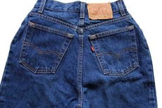 画像5: 80s USA製 Levi'sリーバイス 18505 デニムパンツ 8 (5)