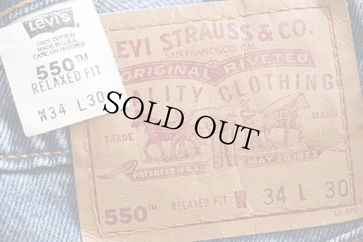 画像6: 90s USA製 Levi'sリーバイス 550 デニムパンツ w34 L30★119 (6)