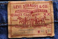 画像6: 80s USA製 Levi'sリーバイス 505 デニムパンツ w40 L30★44 (6)