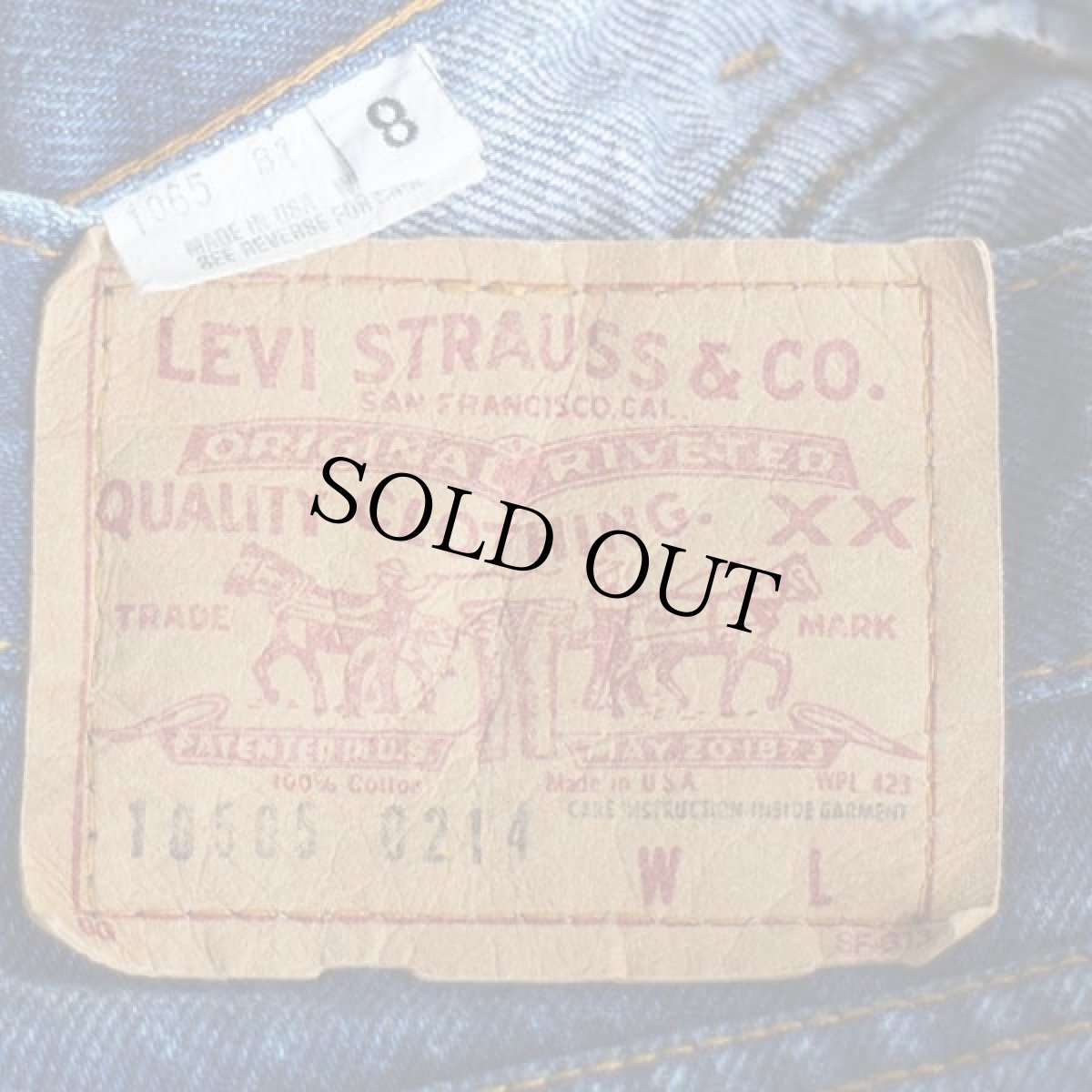 画像6: 80s USA製 Levi'sリーバイス 18505 デニムパンツ 8 (6)