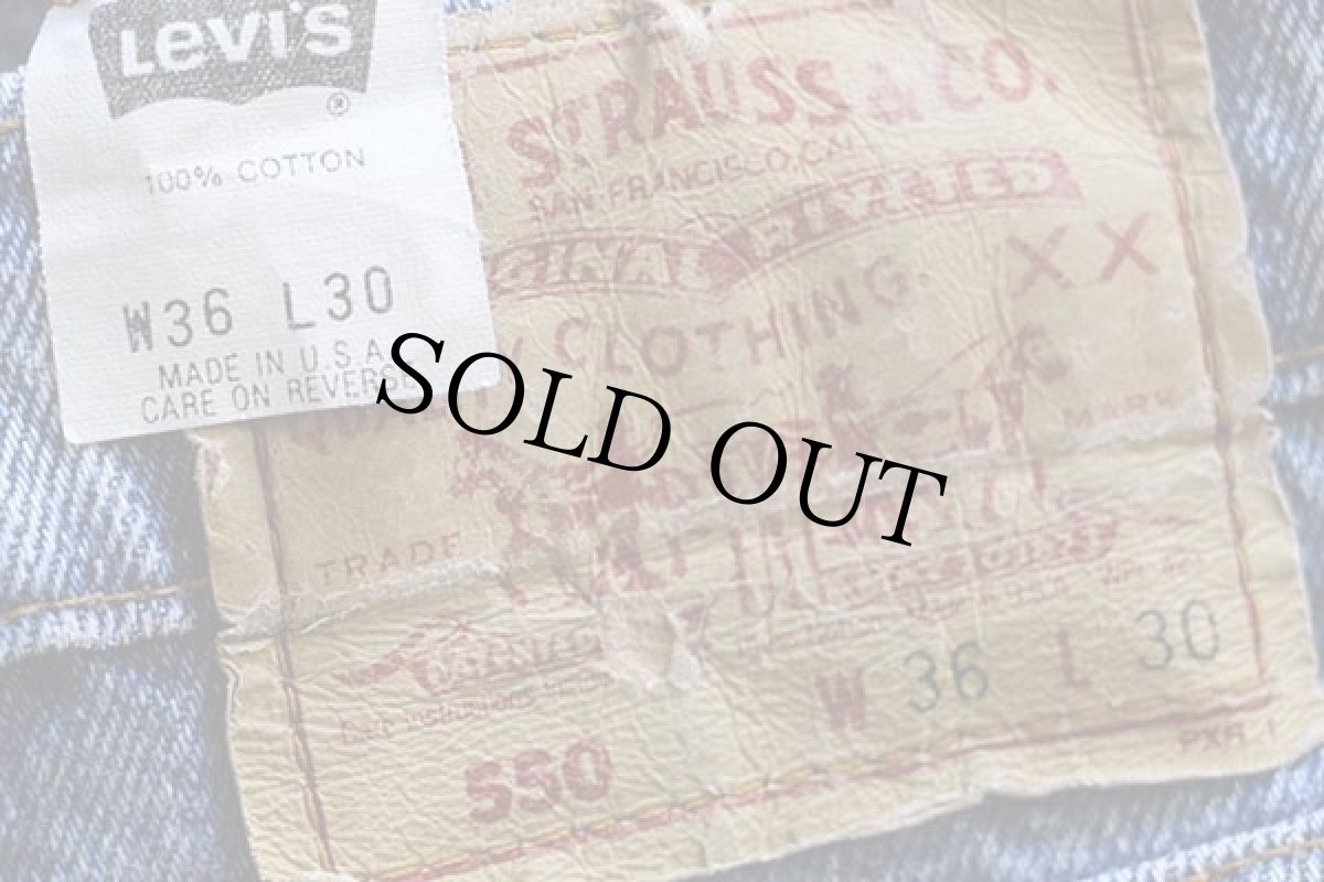 画像6: 90s USA製 Levi'sリーバイス 550 デニムパンツ w36 L30★98 (6)