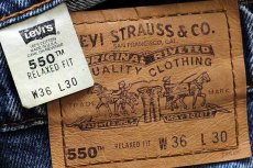 画像6: 90s USA製 Levi'sリーバイス 550 デニムパンツ w36 L30★112 (6)