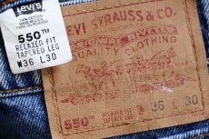 画像6: 90s USA製 Levi'sリーバイス 550 デニムパンツ w36 L30★126 (6)