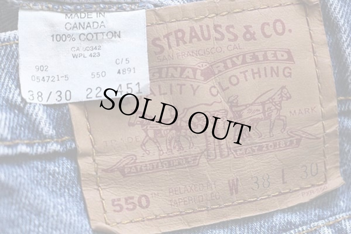 画像6: 90s カナダ製 Levi'sリーバイス 550 デニムパンツ w38 L30★129 (6)
