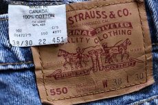 画像6: 90s カナダ製 Levi'sリーバイス 550 デニムパンツ w38 L30★129 (6)