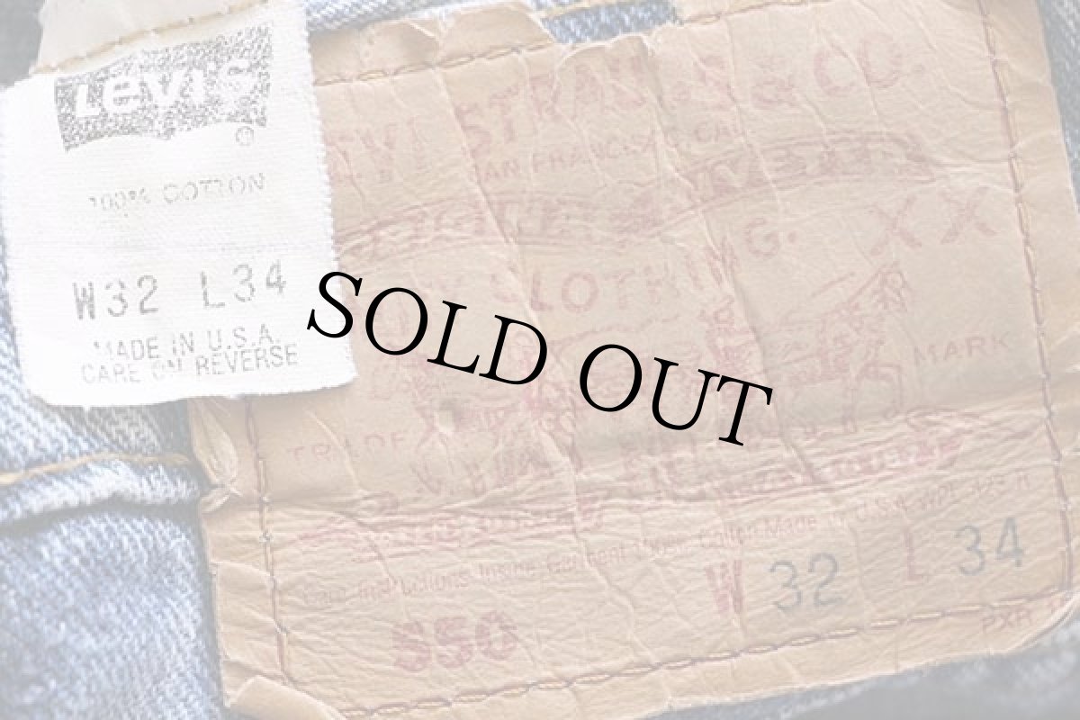 画像6: 90s USA製 Levi'sリーバイス 550 デニムパンツ w32 L34 (6)