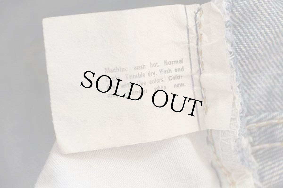 画像5: 80s Levi'sリーバイス 505 デニムパンツ w35 L30★55 (5)