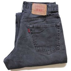 画像1: 90s カナダ製 Levi'sリーバイス 550 ブラック デニムパンツ w32 L30★54 (1)