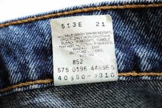 画像7: 90s USA製 Levi'sリーバイス 550 デニムパンツ w36 L34★123 (7)